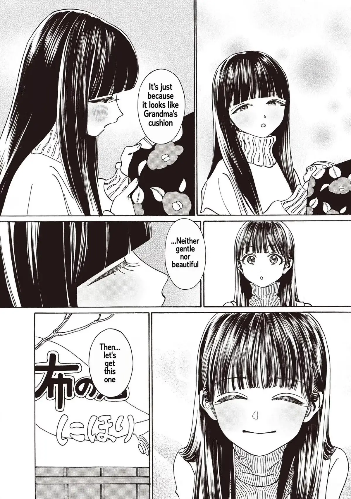Read Akebi