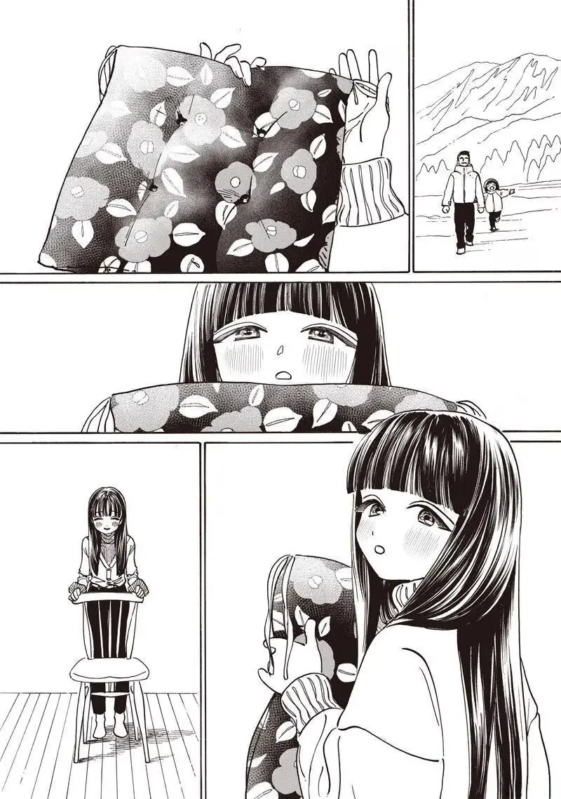Read Akebi
