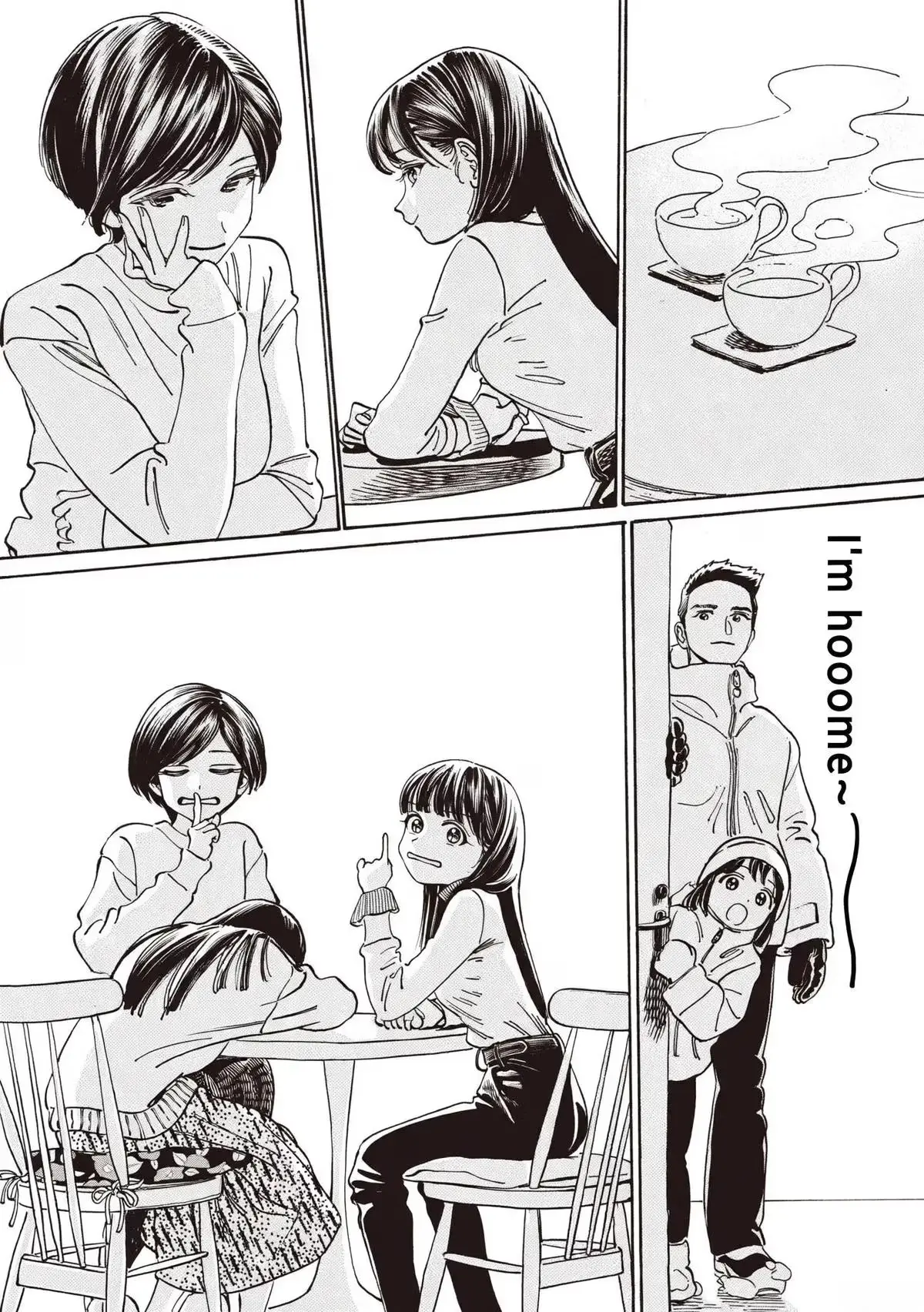 Read Akebi