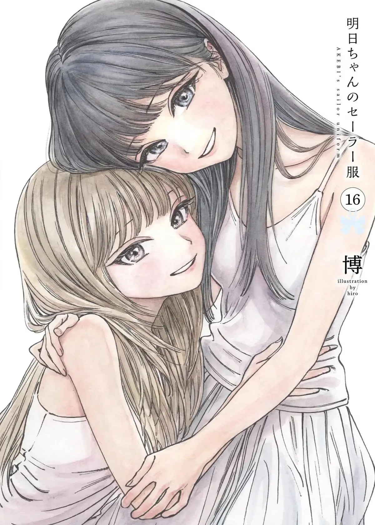 Read Akebi