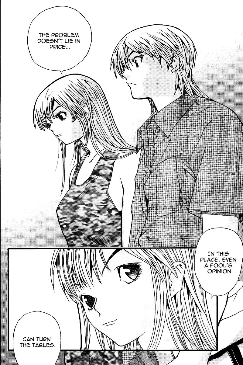 Read Akihabara@DEEP chapter 1 image 15 on Lezhin