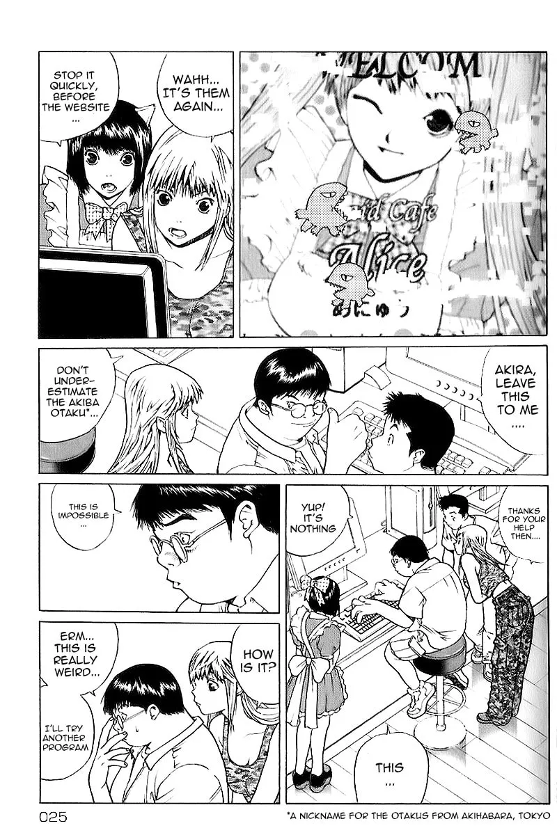 Read Akihabara@DEEP chapter 1 image 22 on Lezhin
