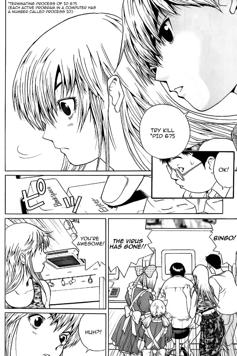 Read Akihabara@DEEP chapter 1 image 25 on Lezhin