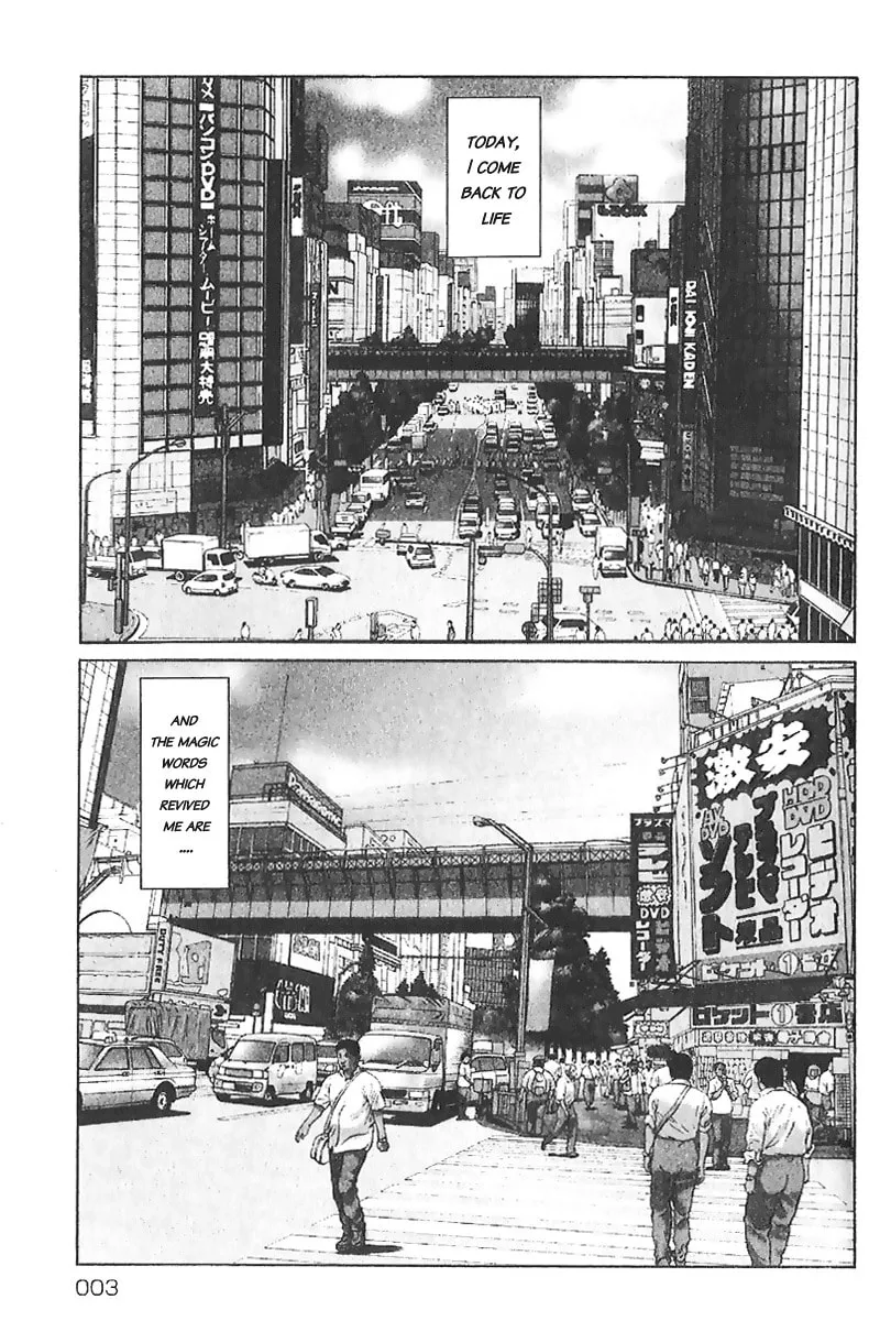 Read Akihabara@DEEP chapter 1 image 3 on Lezhin