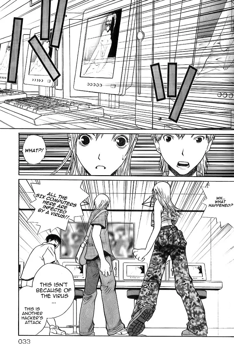 Read Akihabara@DEEP chapter 1 image 30 on Lezhin