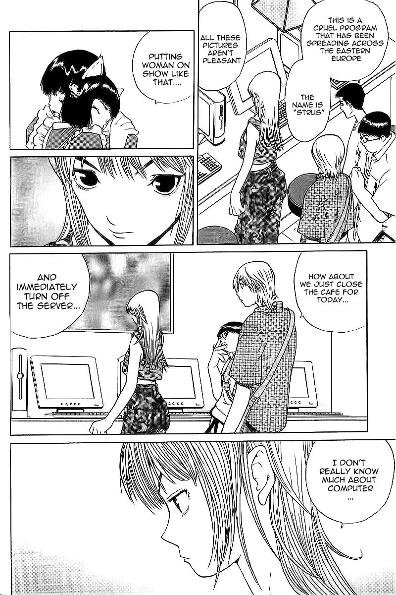 Read Akihabara@DEEP chapter 1 image 31 on Lezhin