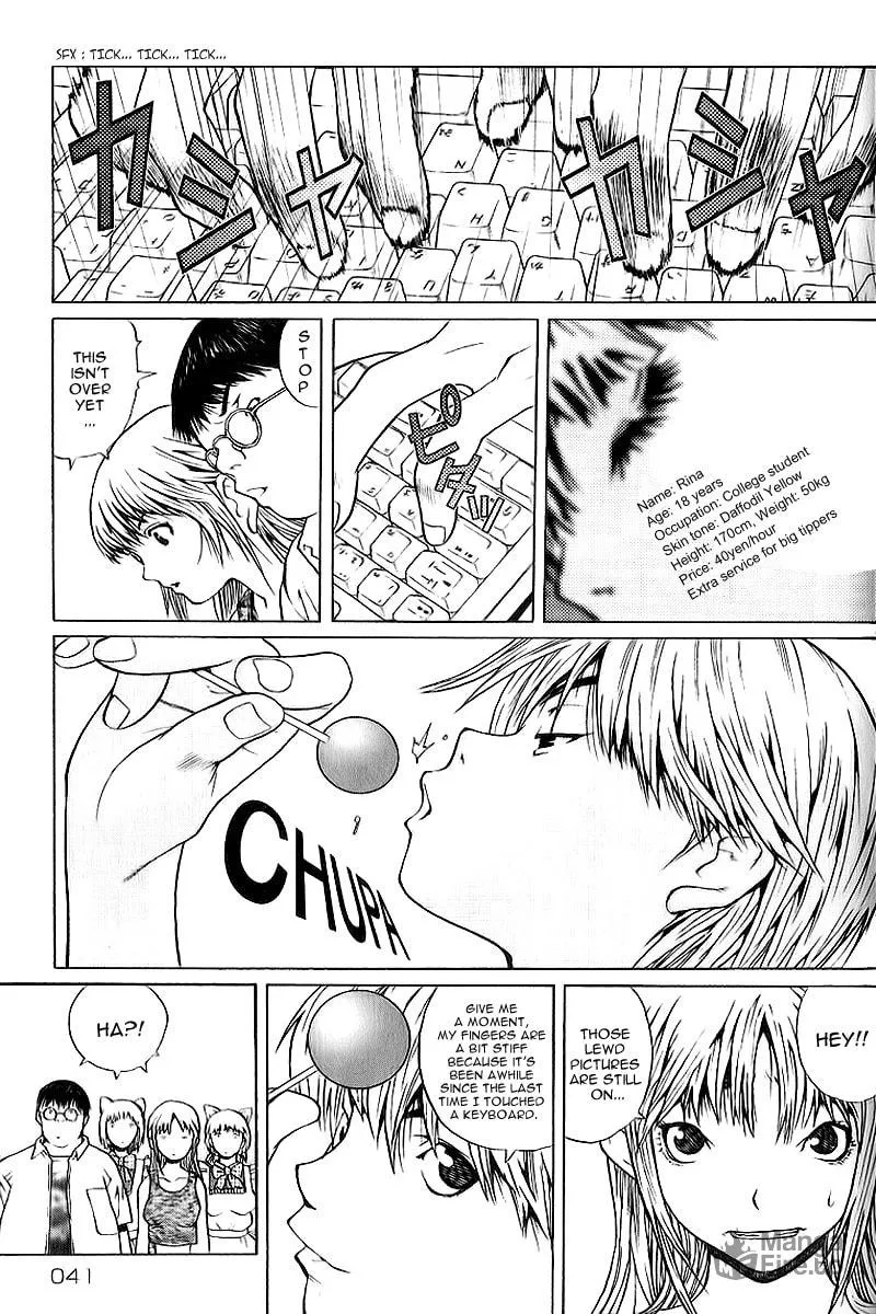 Read Akihabara@DEEP chapter 1 image 38 on Lezhin