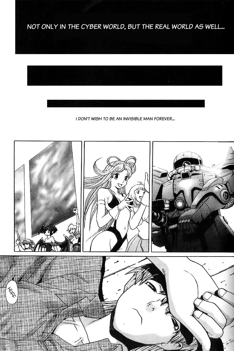 Read Akihabara@DEEP chapter 1 image 42 on Lezhin