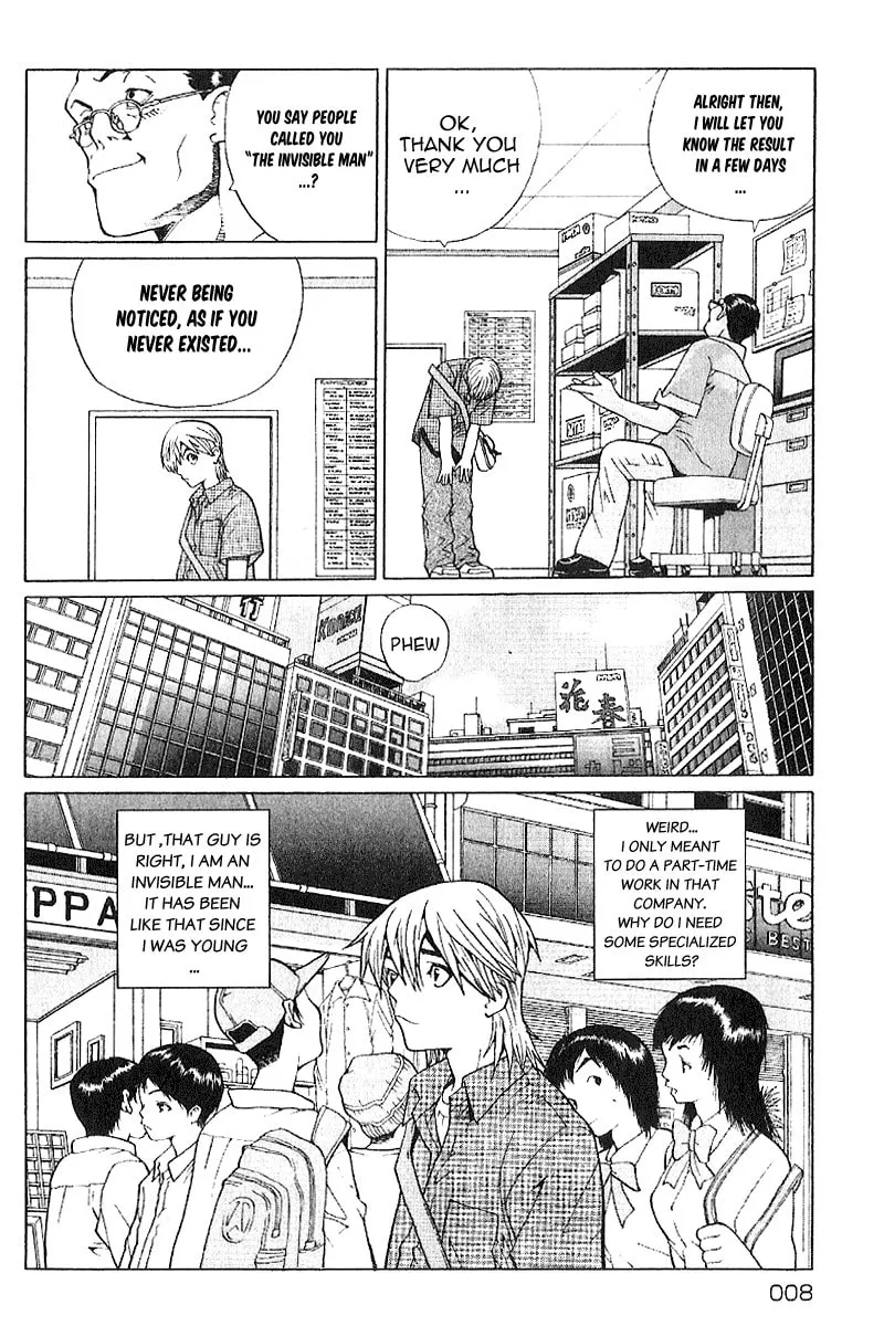 Read Akihabara@DEEP chapter 1 image 6 on Lezhin