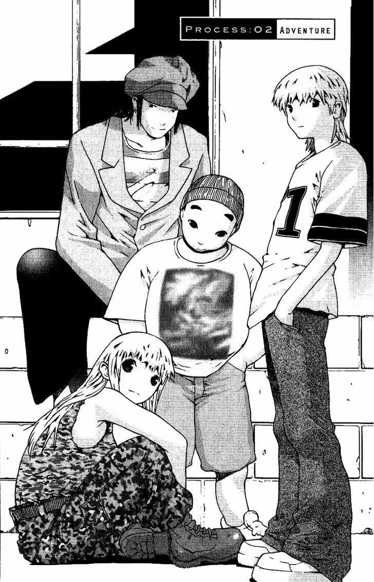 Read Akihabara@DEEP chapter 2 image 1 on Lezhin