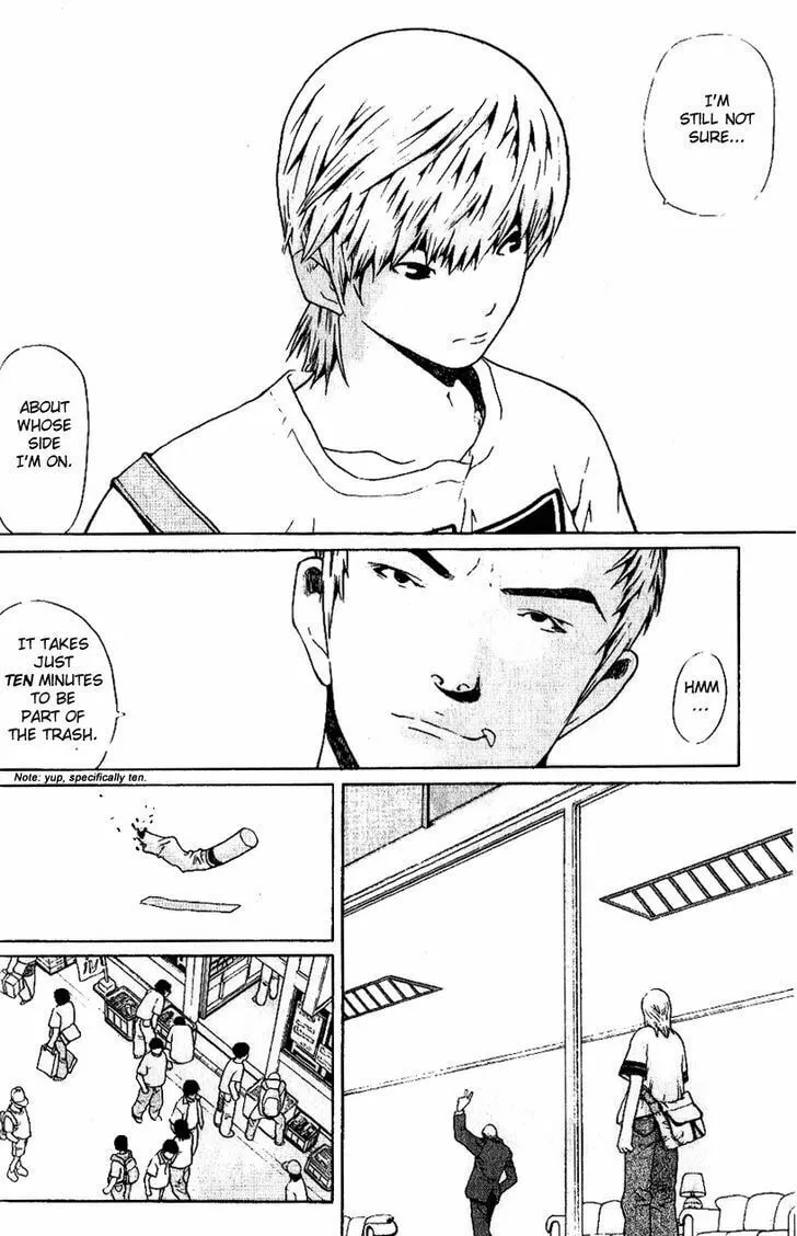 Read Akihabara@DEEP chapter 2 image 13 on Lezhin