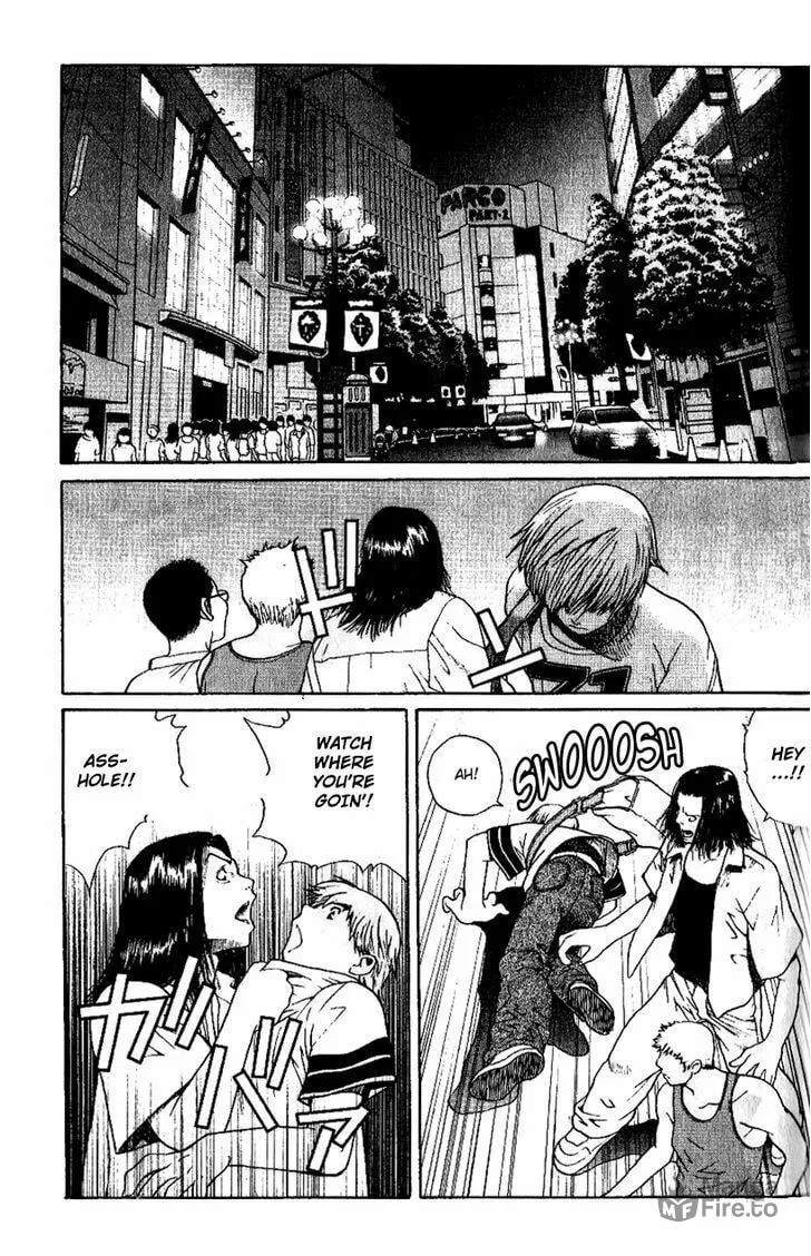 Read Akihabara@DEEP chapter 2 image 14 on Lezhin