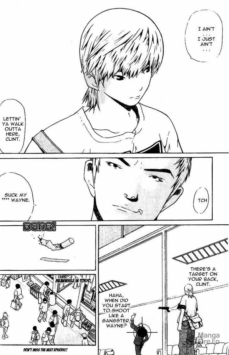 Read Akihabara@DEEP chapter 2 image 19 on Lezhin
