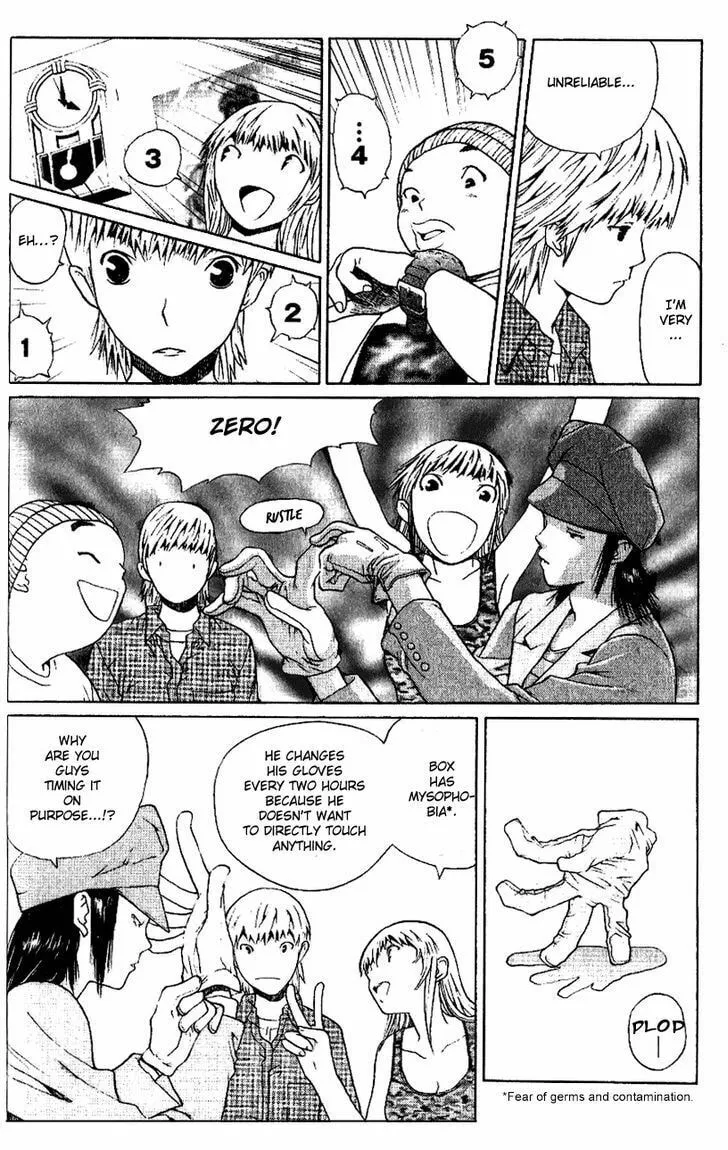 Read Akihabara@DEEP chapter 2 image 3 on Lezhin