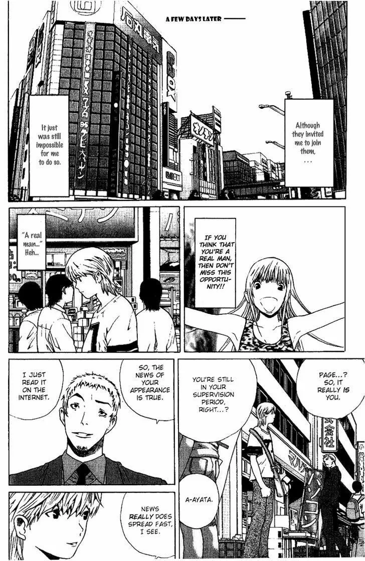 Read Akihabara@DEEP chapter 2 image 7 on Lezhin