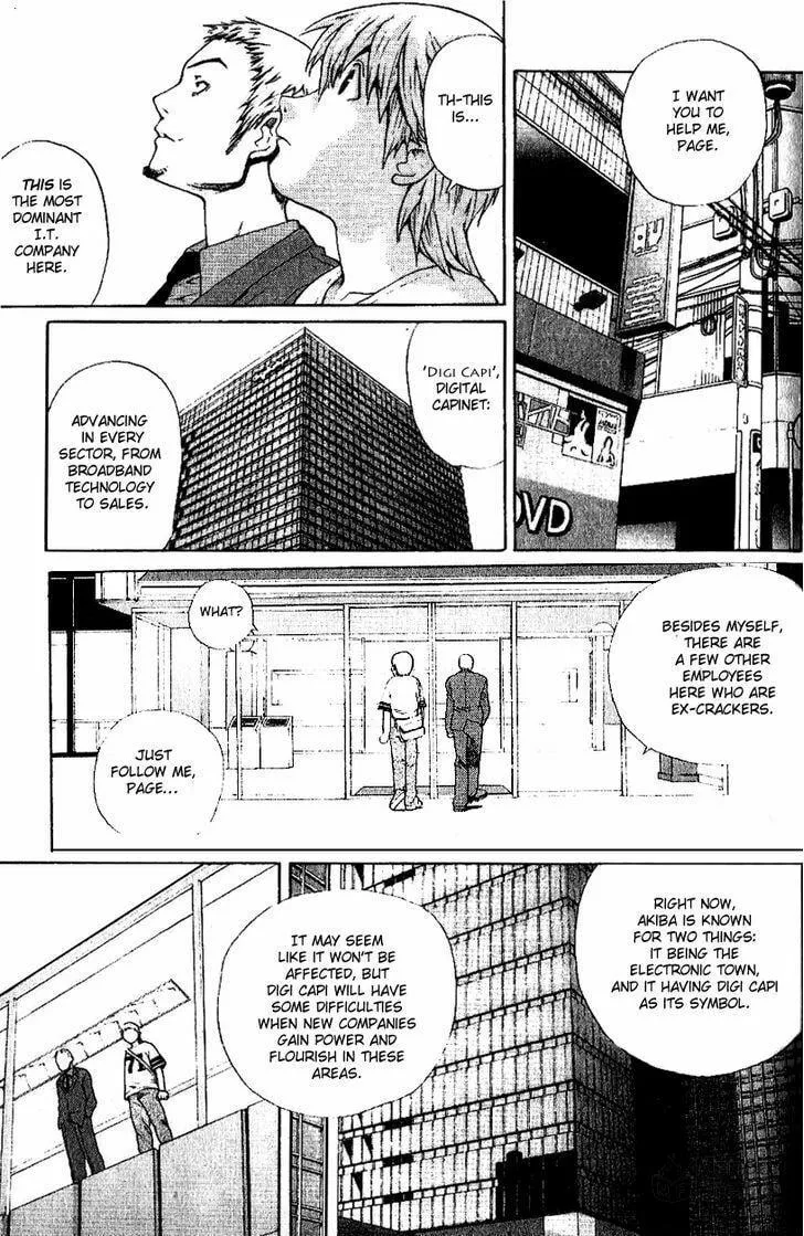 Read Akihabara@DEEP chapter 2 image 8 on Lezhin