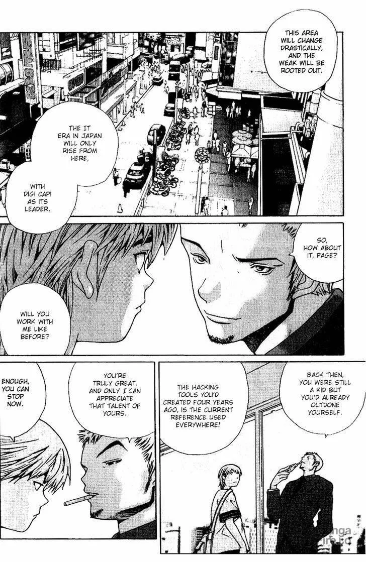Read Akihabara@DEEP chapter 2 image 9 on Lezhin
