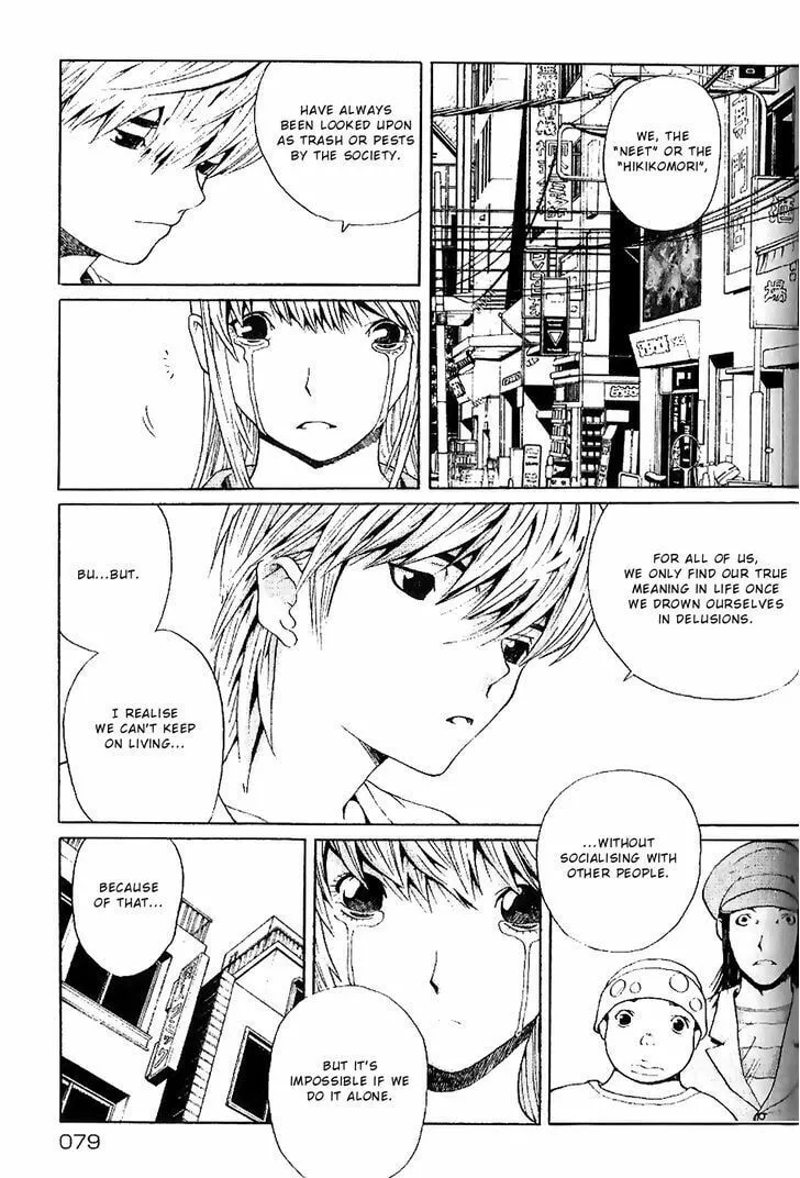 Read Akihabara@DEEP chapter 3 image 10 on Lezhin