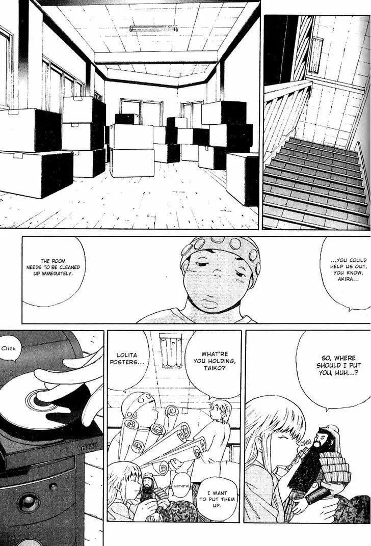 Read Akihabara@DEEP chapter 3 image 16 on Lezhin