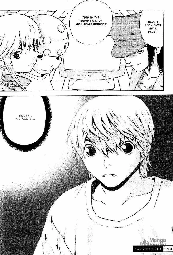 Read Akihabara@DEEP chapter 3 image 17 on Lezhin