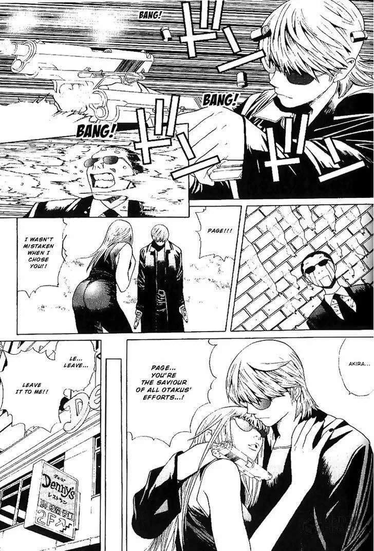 Read Akihabara@DEEP chapter 3 image 2 on Lezhin