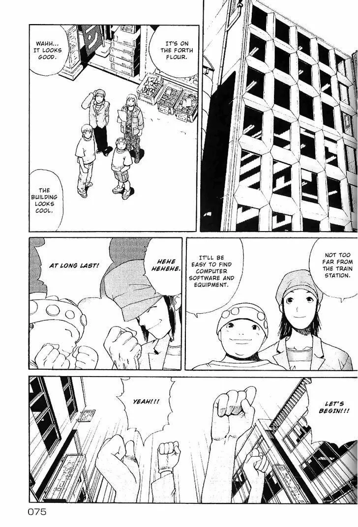 Read Akihabara@DEEP chapter 3 image 6 on Lezhin