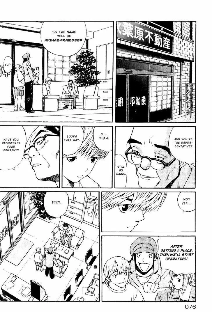 Read Akihabara@DEEP chapter 3 image 7 on Lezhin