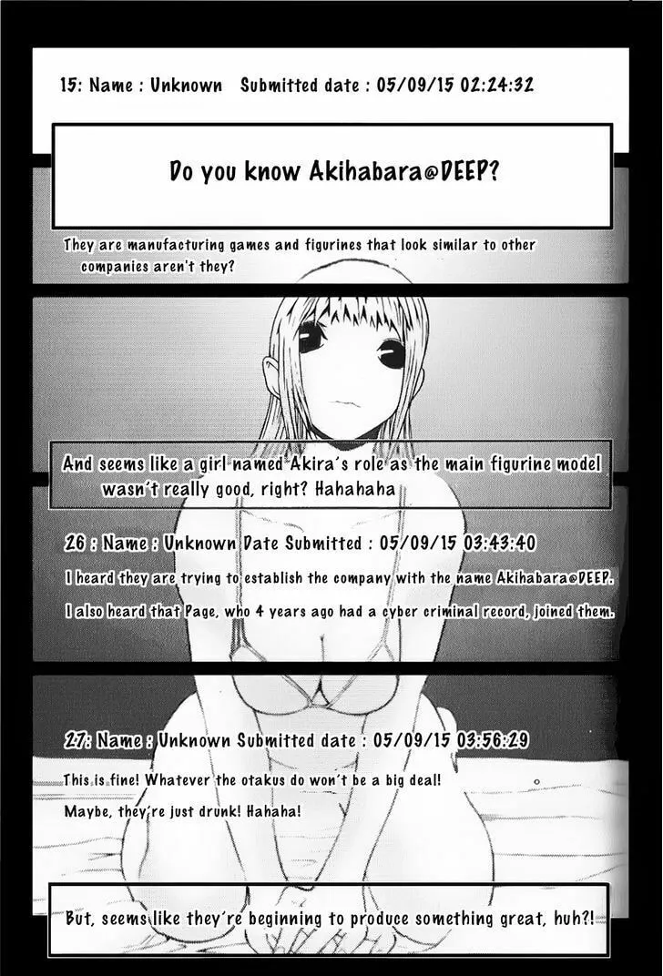 Read Akihabara@DEEP chapter 4 image 1 on Lezhin