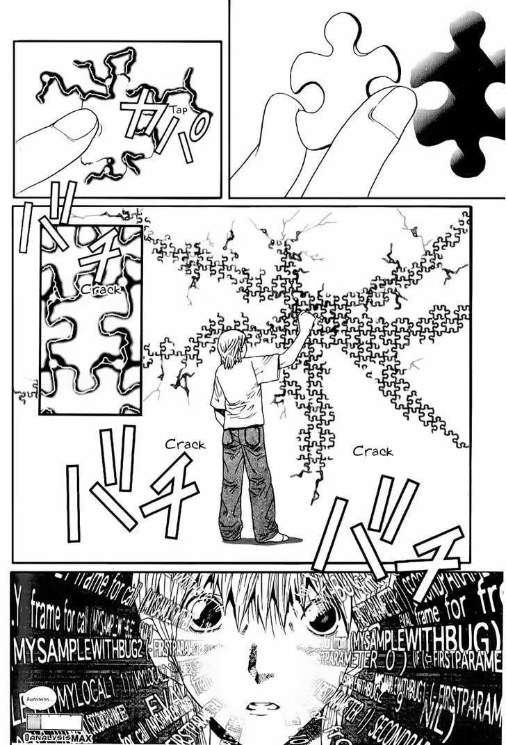 Read Akihabara@DEEP chapter 4 image 14 on Lezhin
