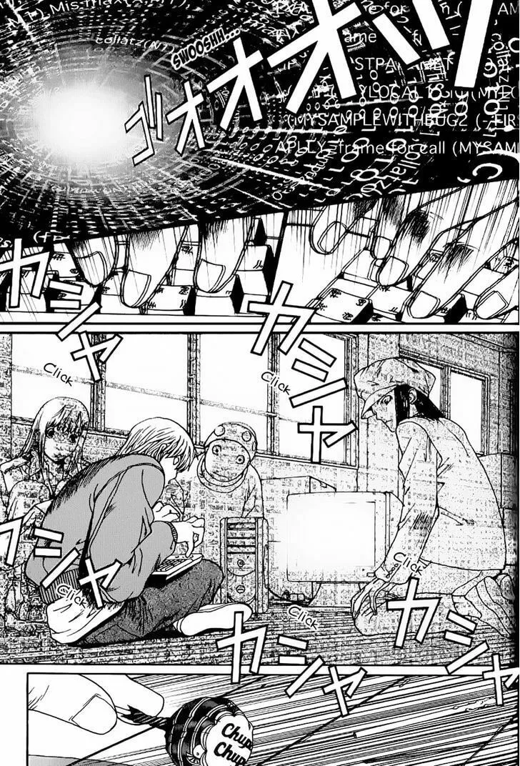 Read Akihabara@DEEP chapter 4 image 15 on Lezhin