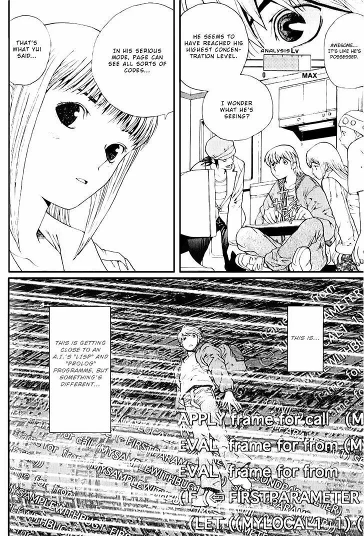 Read Akihabara@DEEP chapter 4 image 16 on Lezhin