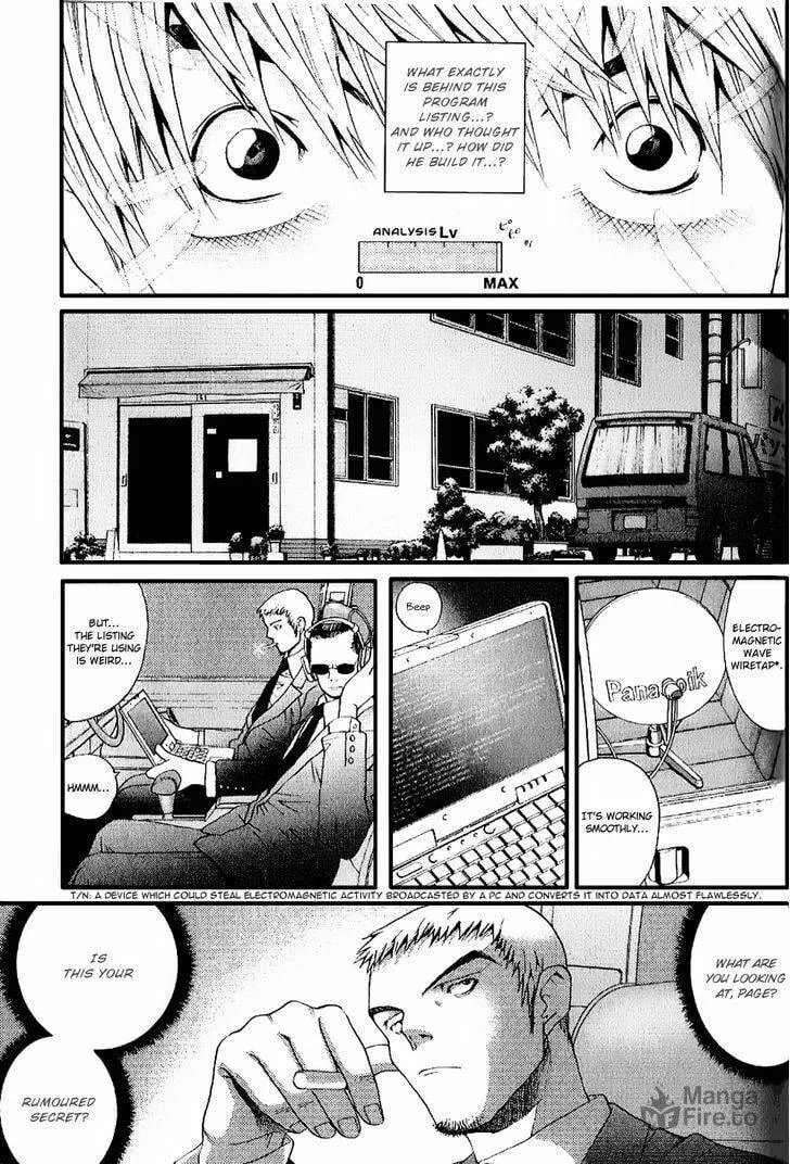 Read Akihabara@DEEP chapter 4 image 17 on Lezhin