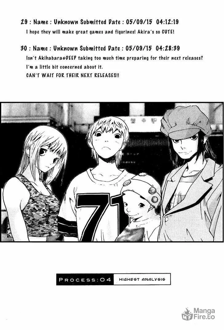 Read Akihabara@DEEP chapter 4 image 2 on Lezhin