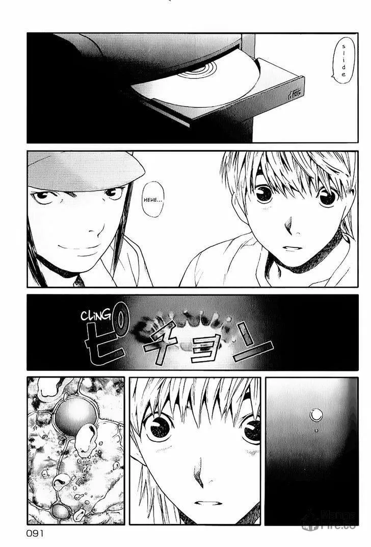 Read Akihabara@DEEP chapter 4 image 5 on Lezhin
