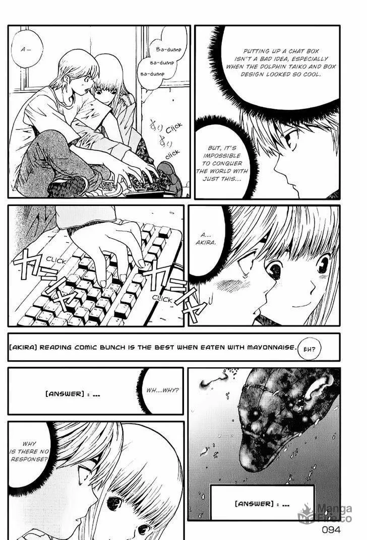 Read Akihabara@DEEP chapter 4 image 8 on Lezhin