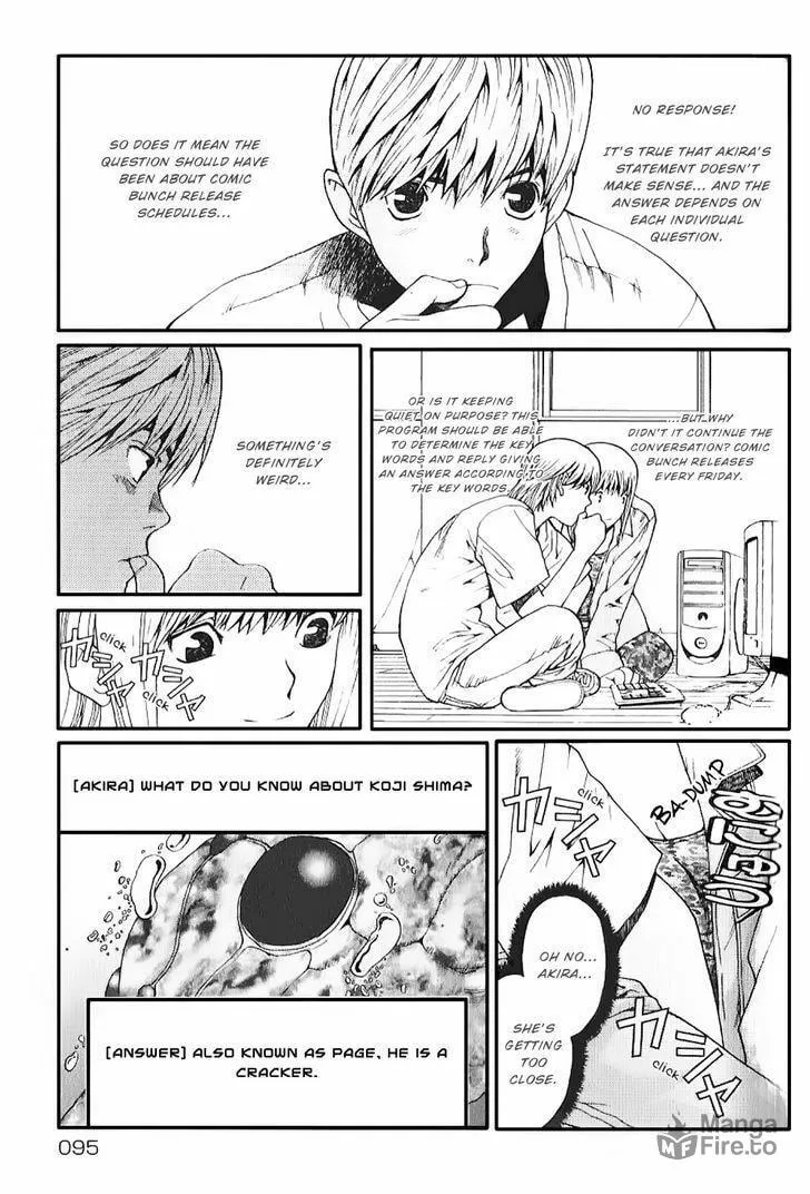 Read Akihabara@DEEP chapter 4 image 9 on Lezhin