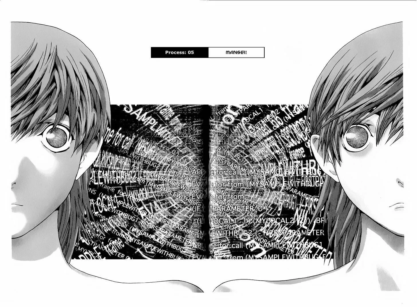 Read Akihabara@DEEP chapter 5 image 1 on Lezhin