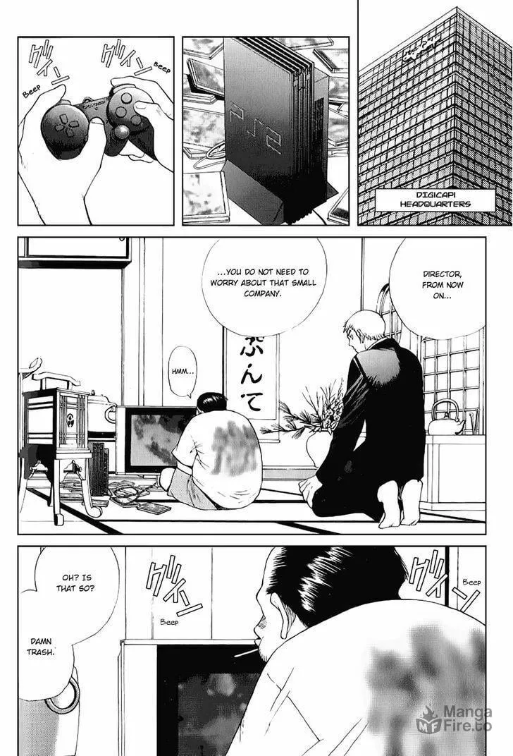 Read Akihabara@DEEP chapter 5 image 14 on Lezhin