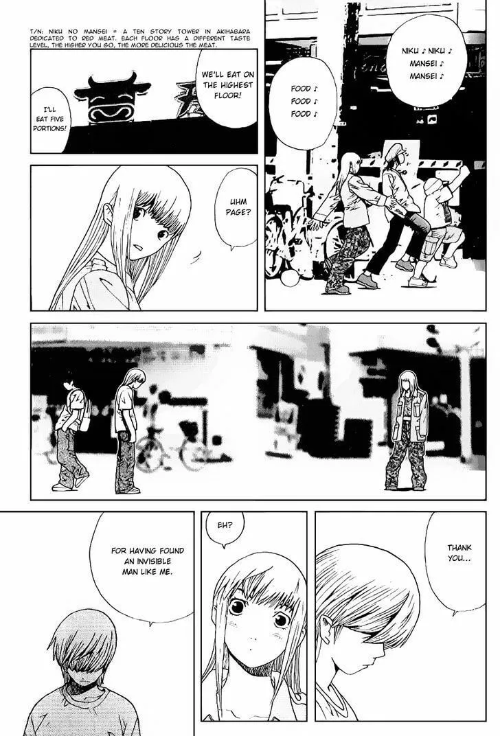 Read Akihabara@DEEP chapter 5 image 15 on Lezhin