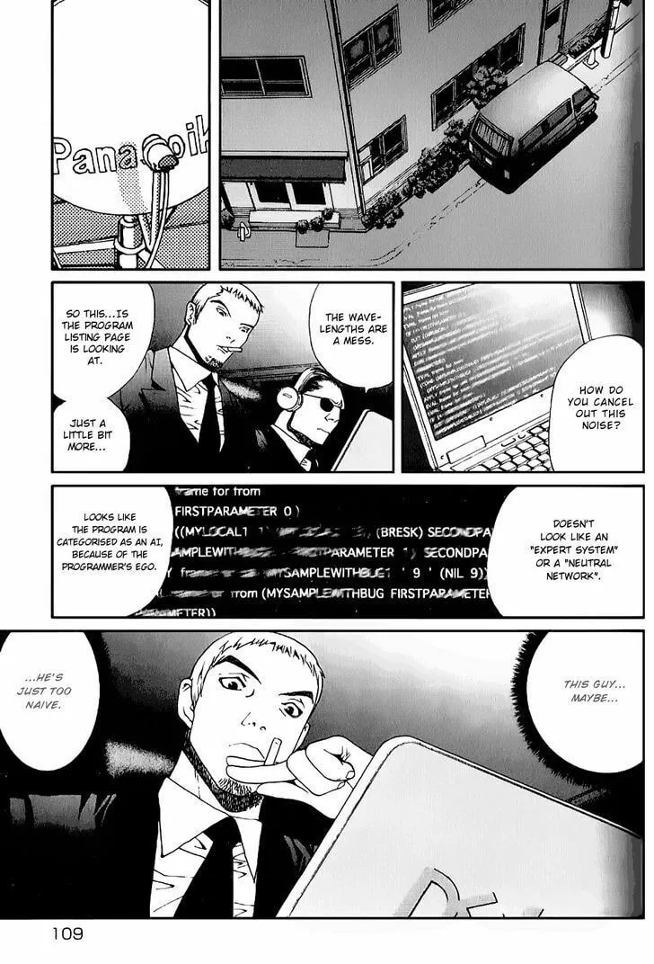 Read Akihabara@DEEP chapter 5 image 3 on Lezhin