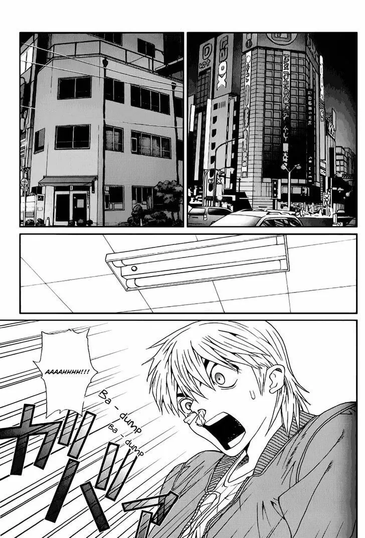 Read Akihabara@DEEP chapter 5 image 7 on Lezhin