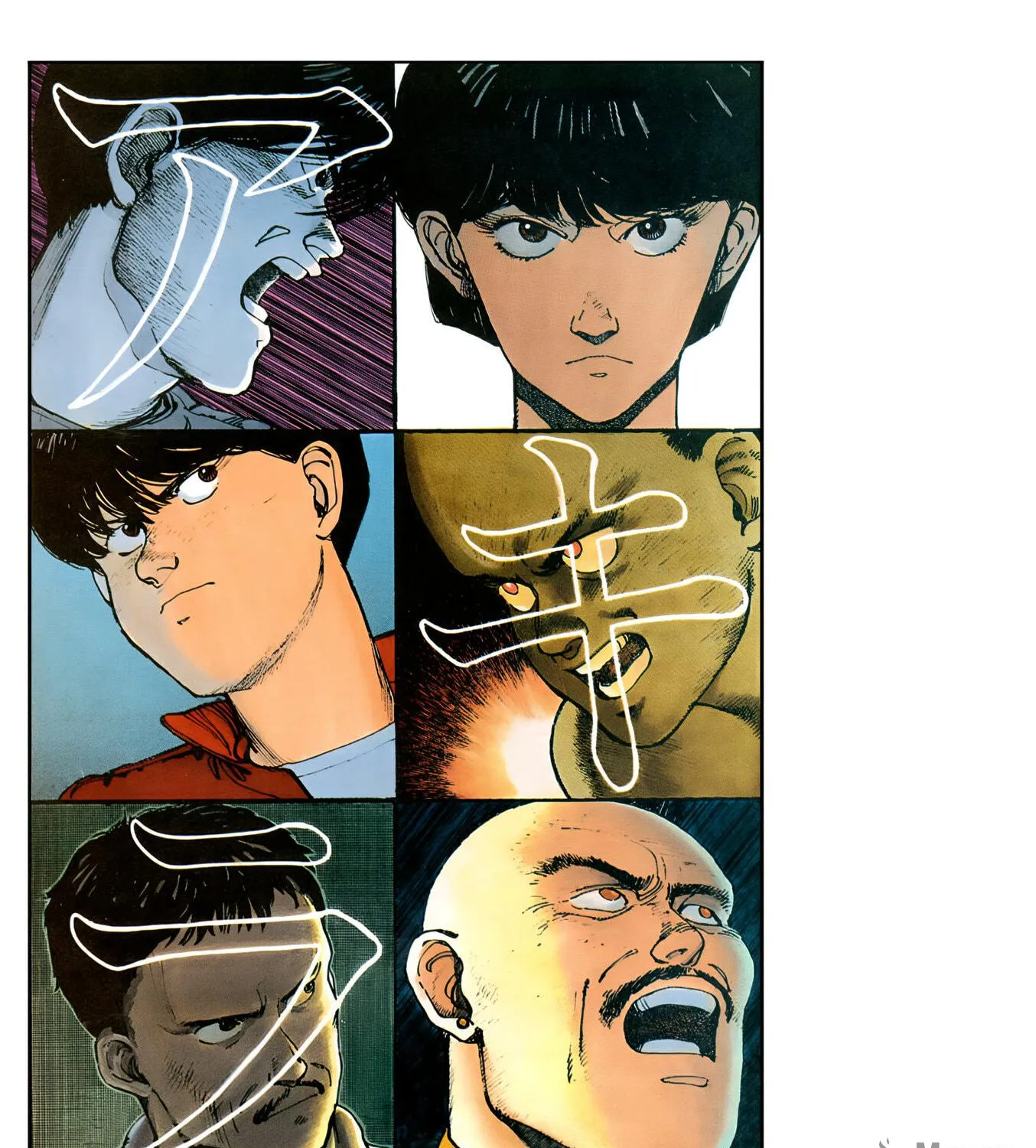 Read Akira (Colored) chapter 1 image 128 on Lezhin