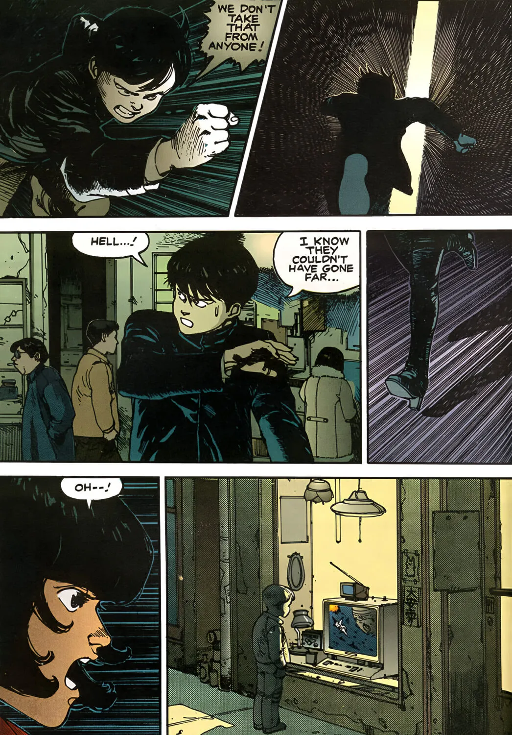 Read Akira (Colored) chapter 1 image 74 on Lezhin