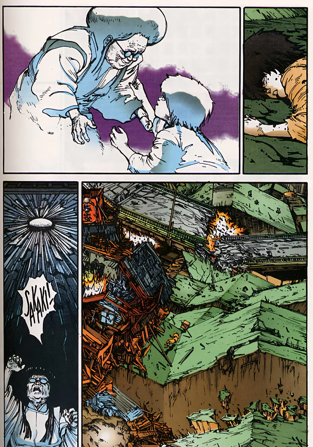 Read Akira (Colored) chapter 16 image 54 on Lezhin