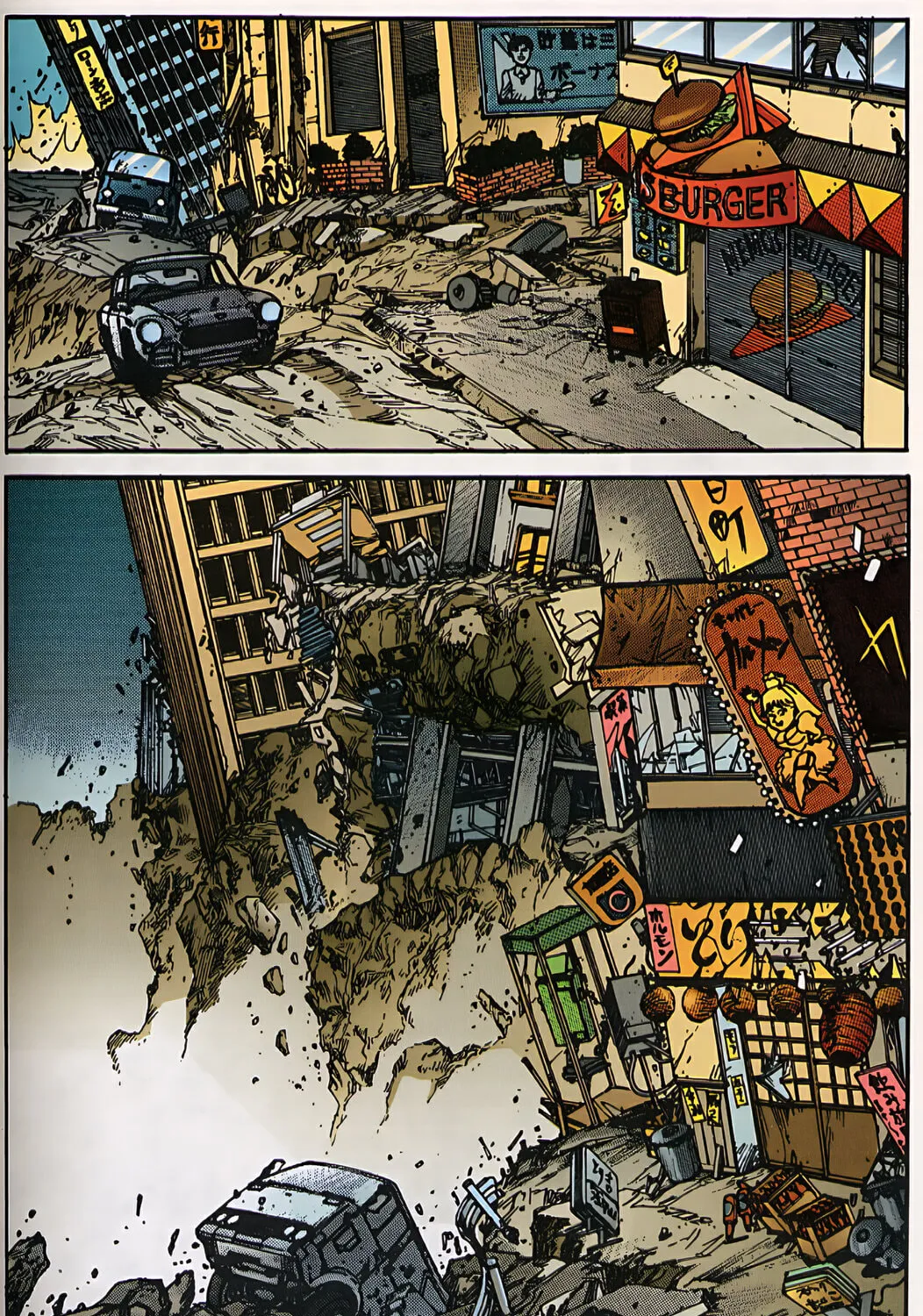 Read Akira (Colored) chapter 16 image 66 on Lezhin