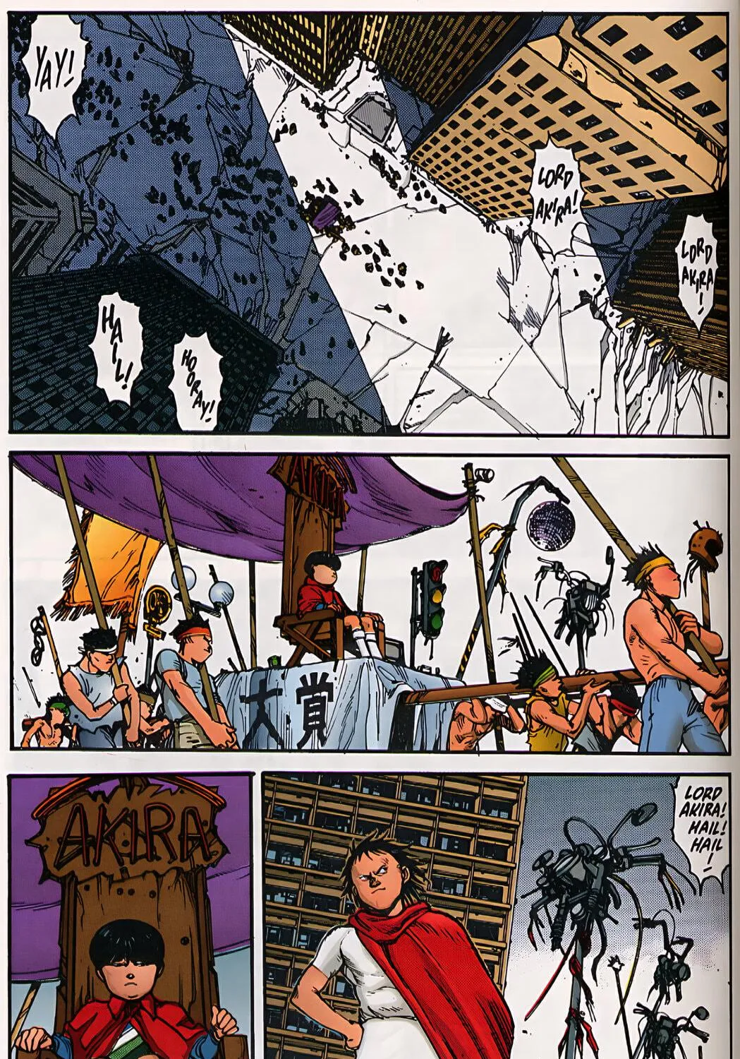 Read Akira (Colored) chapter 18 image 82 on Lezhin