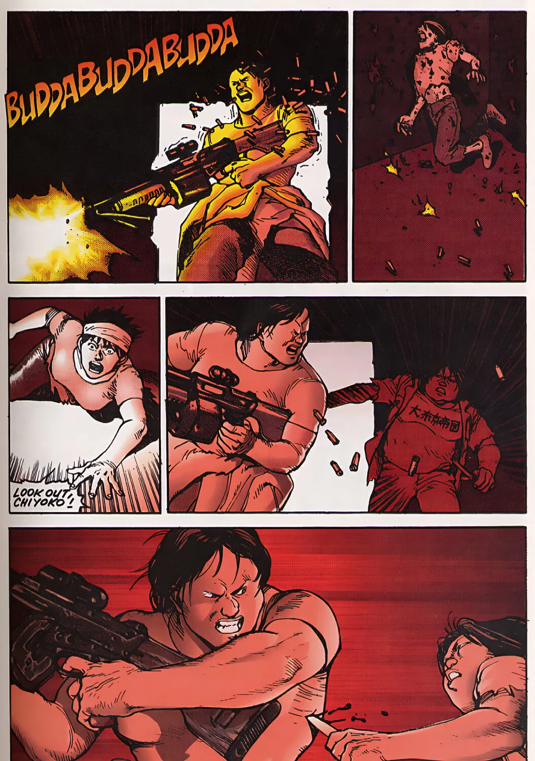 Read Akira (Colored) chapter 19 image 72 on Lezhin