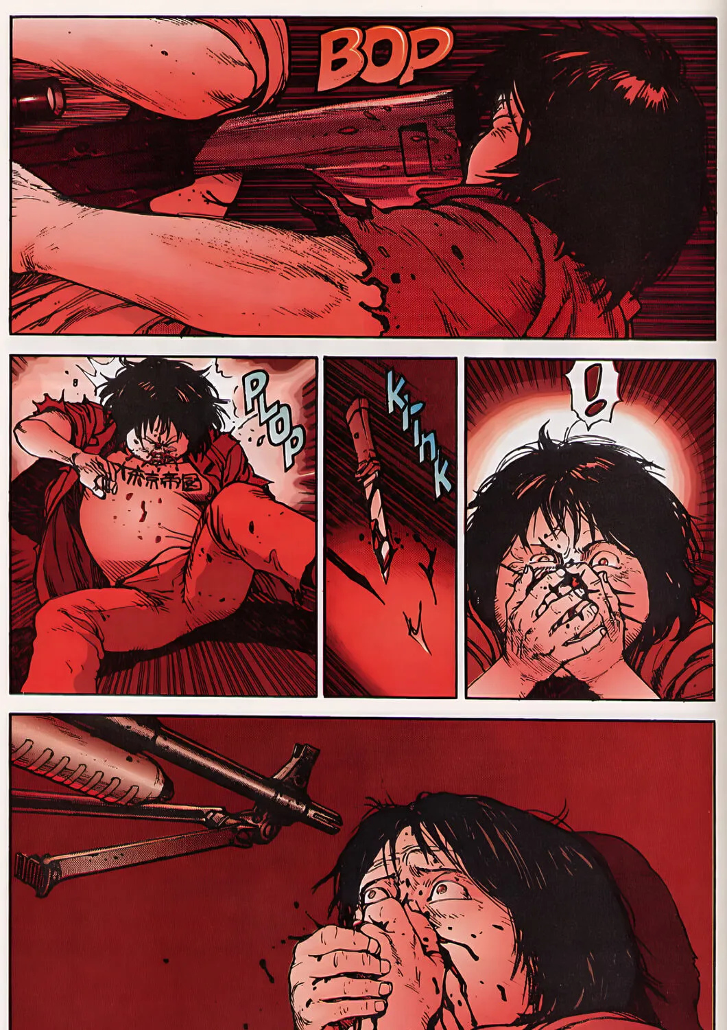 Read Akira (Colored) chapter 19 image 74 on Lezhin