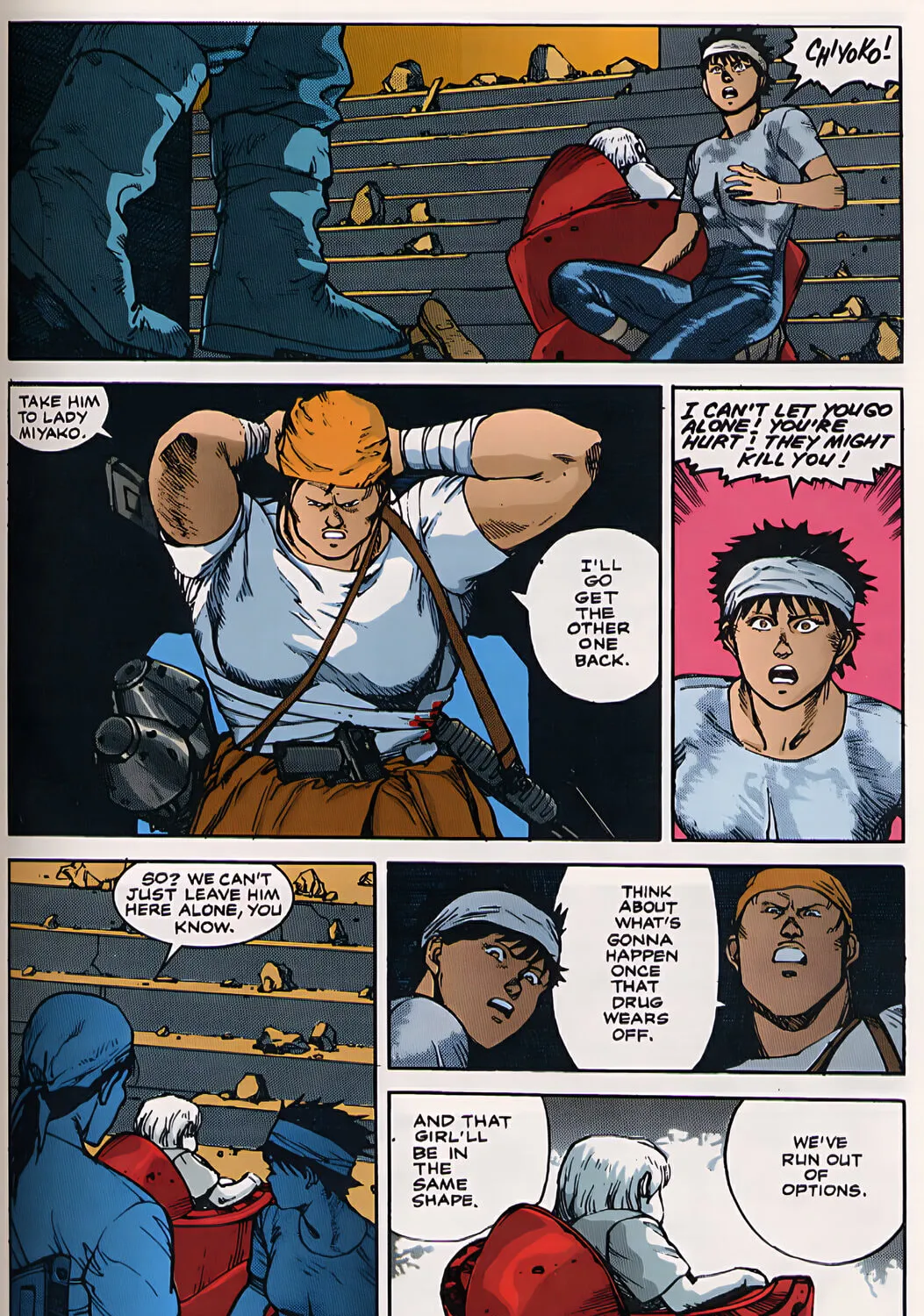 Read Akira (Colored) chapter 19 image 80 on Lezhin