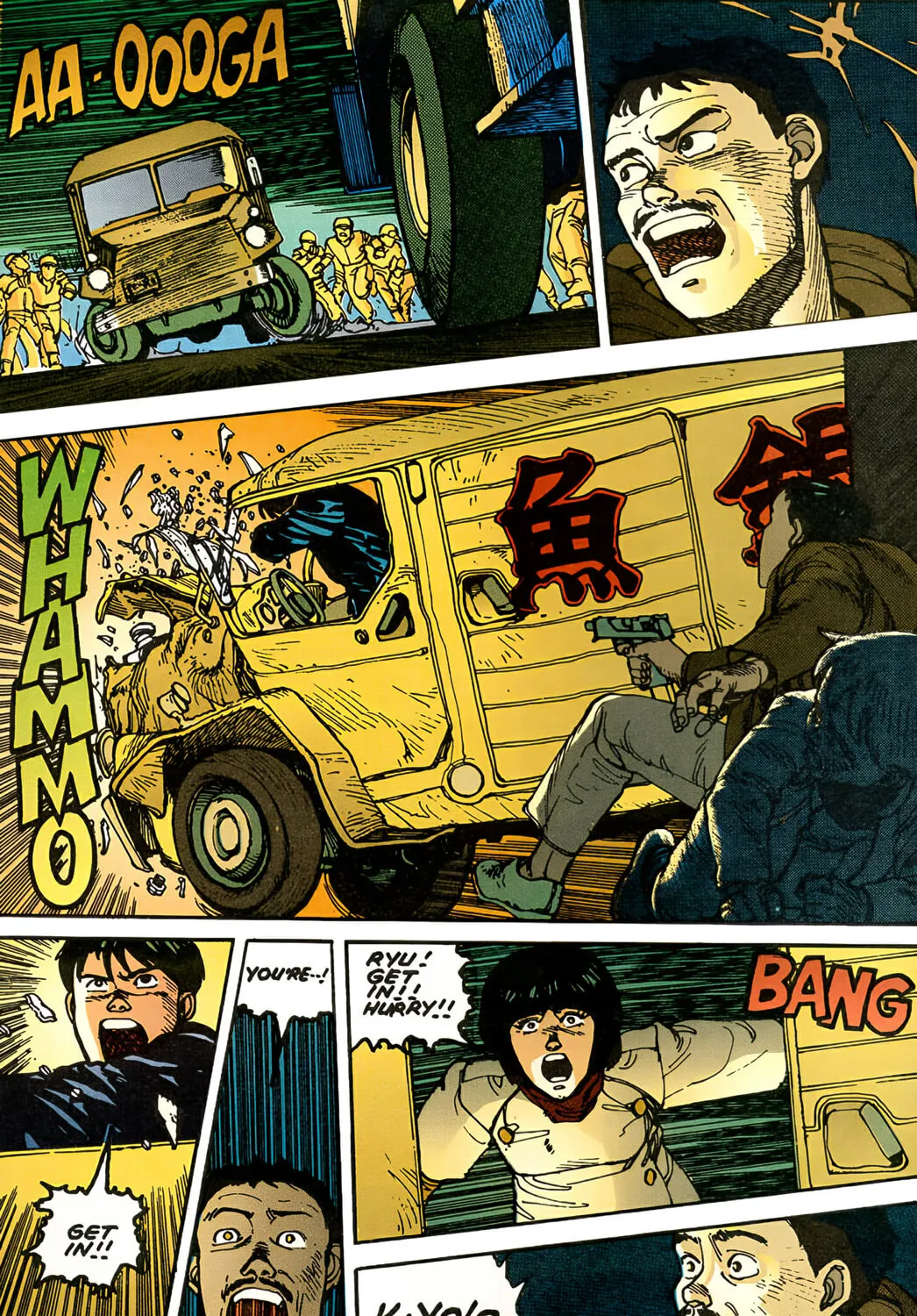 Read Akira (Colored) chapter 2 image 30 on Lezhin